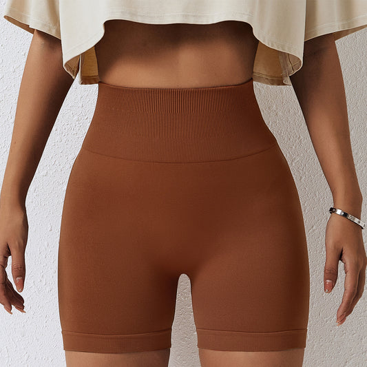 Short de Sport Taille Haute - Bronze