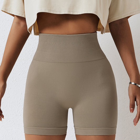 Short de Sport Taille Haute - Café au lait